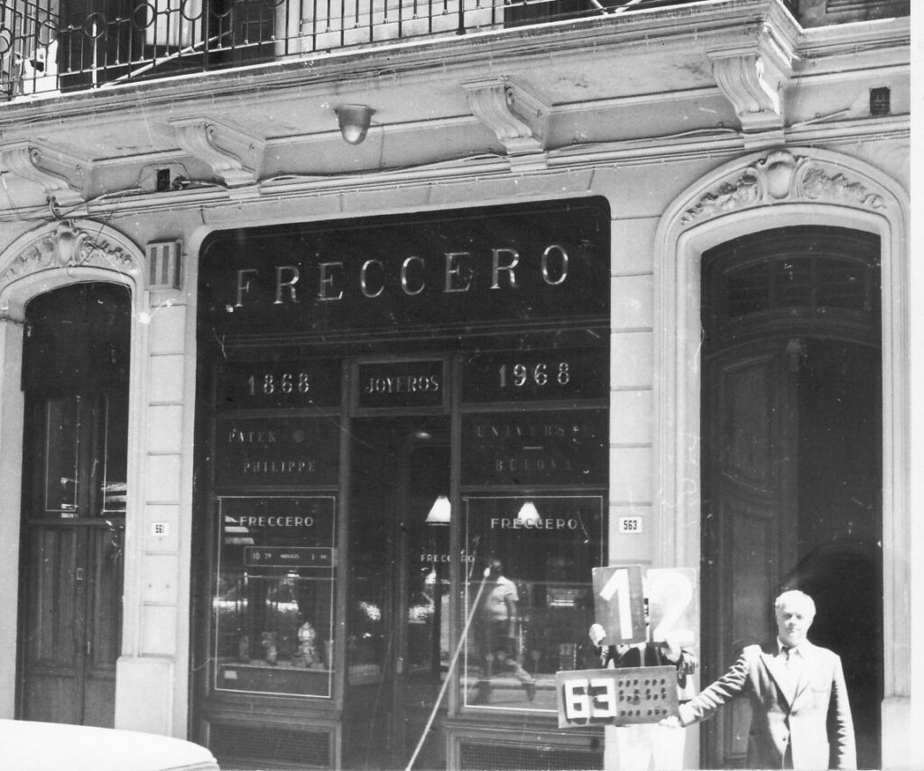 Freccero old shop